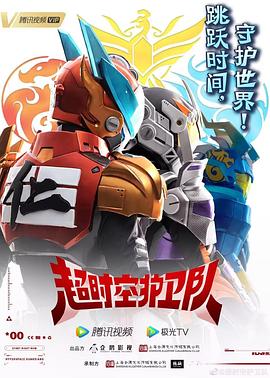 日本爆乳护士aⅴ视频