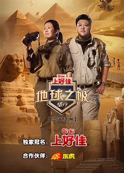 男女爱爱无打码的视频