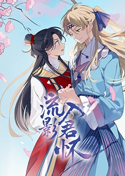 日本爽快片100色毛片视频