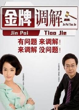 17岁高清完整版在线观看
