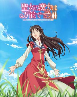 日本免费一本一二区三区