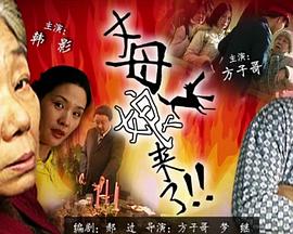 尹人香蕉午夜电影网2018