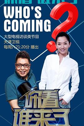 国产2019天天弄不卡