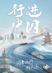 aⅴ亚洲2025天堂网