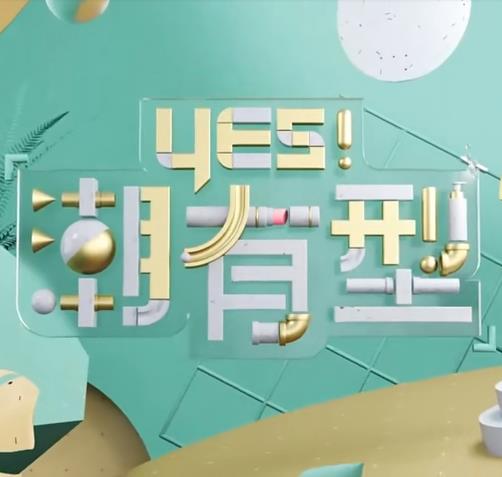 岛国搬运工www立足北美