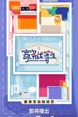 四大行5年期大额存单集体回归