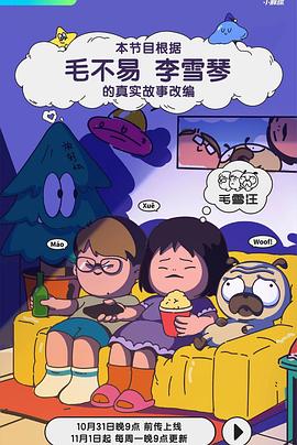 国产在线无卡顿在线观看视频